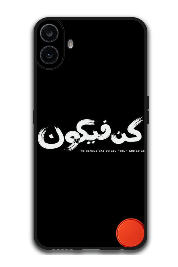 Protective Case Anti Scratch Shock Proof Bumper Cover For Nothing CMF Phone 1 Arabic Design (213)