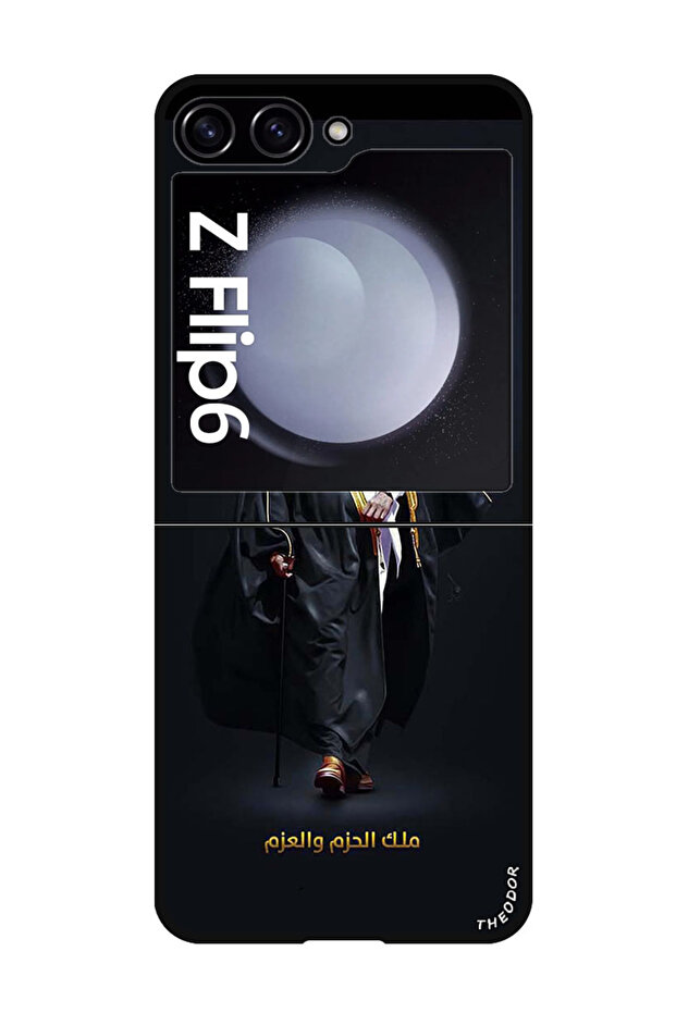 Protective Case Anti Scratch Shock Proof Bumper Cover For Samsung Galaxy Z Flip 6 King Salman