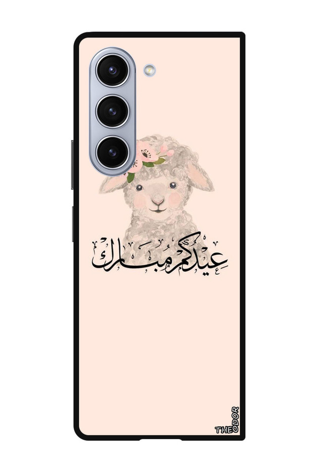 Protective Case Anti Scratch Shock Proof Bumper Cover For Samsung Galaxy Z Fold 6 Arabic Quote 2