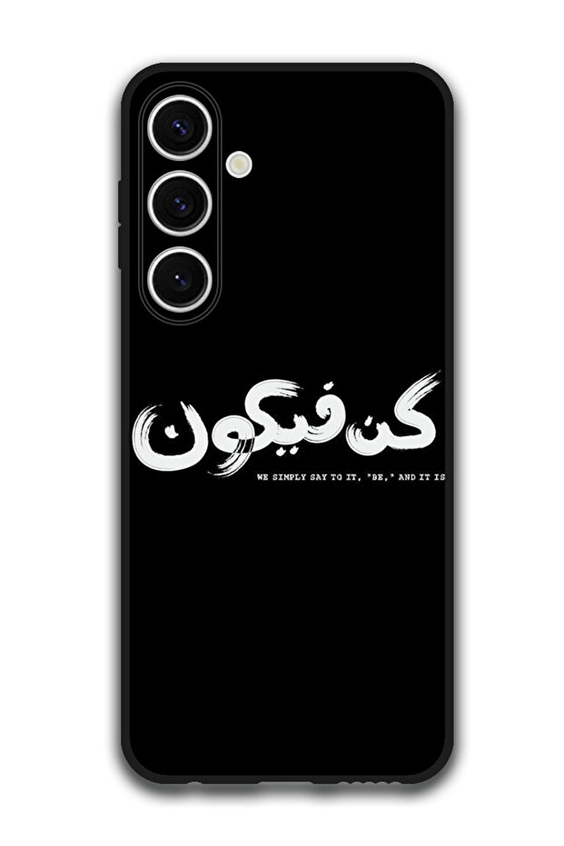 Protective Case Anti Scratch Shock Proof Bumper Cover For Samsung Galaxy S24 FE Arabic Design (213)
