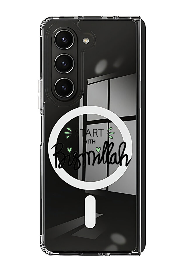 Case for Samsung Galaxy Z Fold 5 Compatible with MagSafe, Shockproof Case Start with Bismillah