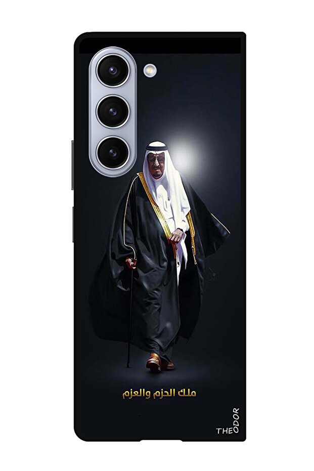 Protective Case Anti Scratch Shock Proof Bumper Cover For Samsung Galaxy Z Fold 6 King Salman
