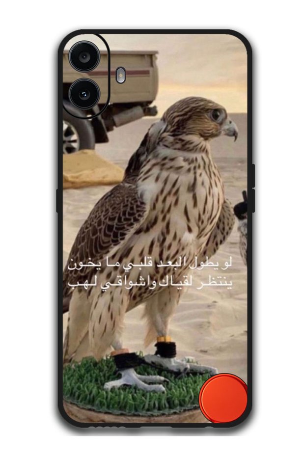 Protective Case Anti Scratch Shock Proof Bumper Cover For Nothing CMF Phone 1 Arabic Design (134)