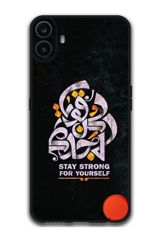 Protective Case Anti Scratch Shock Proof Bumper Cover For Nothing CMF Phone 1 Arabic Design (211)