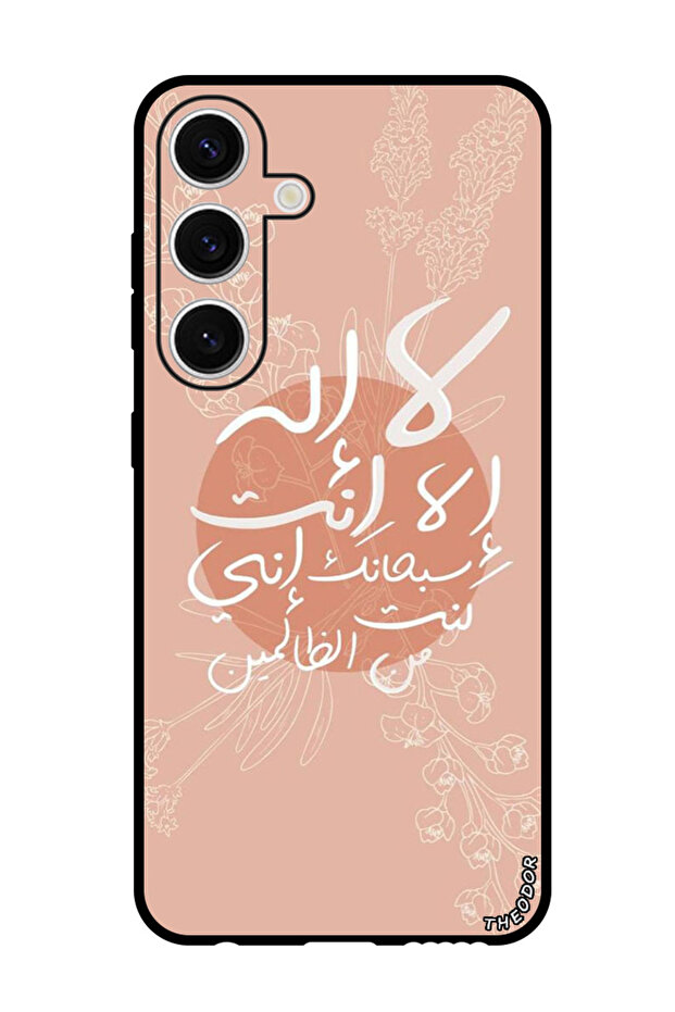 Protective Case Anti Scratch Shock Proof Bumper Cover For Samsung Galaxy S24 Plus Quotes 10