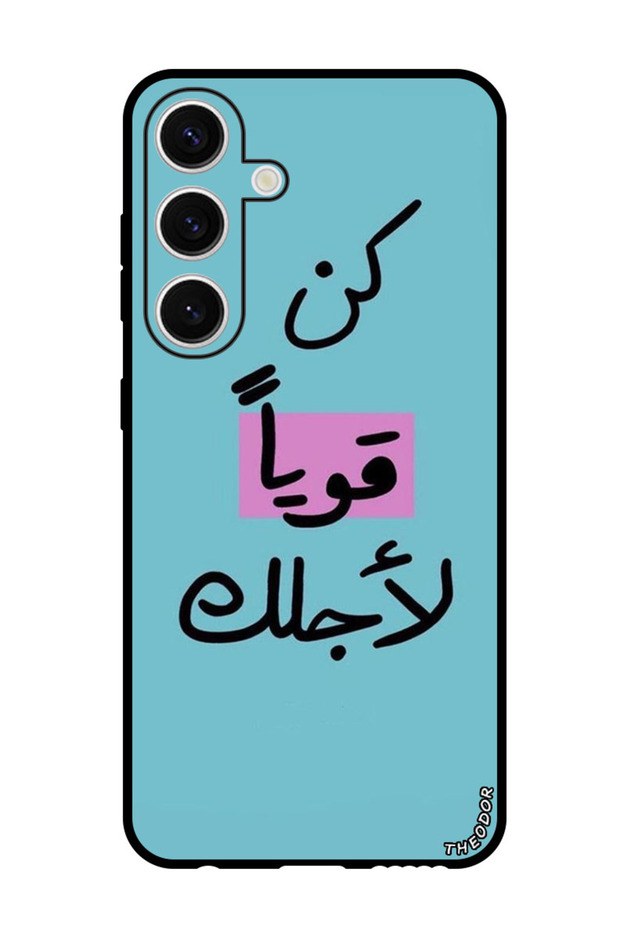 Protective Case Anti Scratch Shock Proof Bumper Cover For Samsung Galaxy S24 Plus Arabic Quote 1