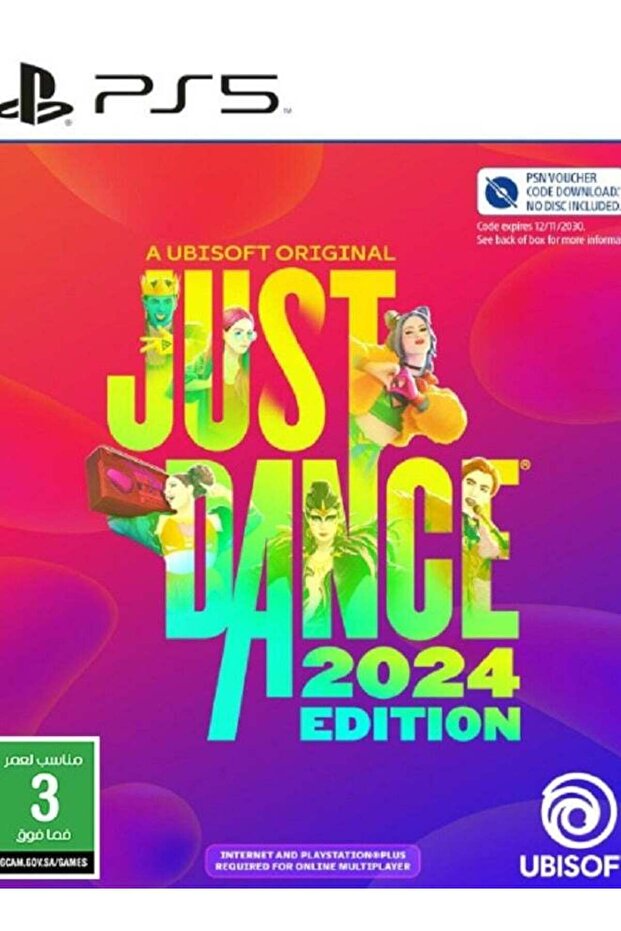 JUST DANCE 2024 CIB STANDARD EDITION - 5 (PS5)