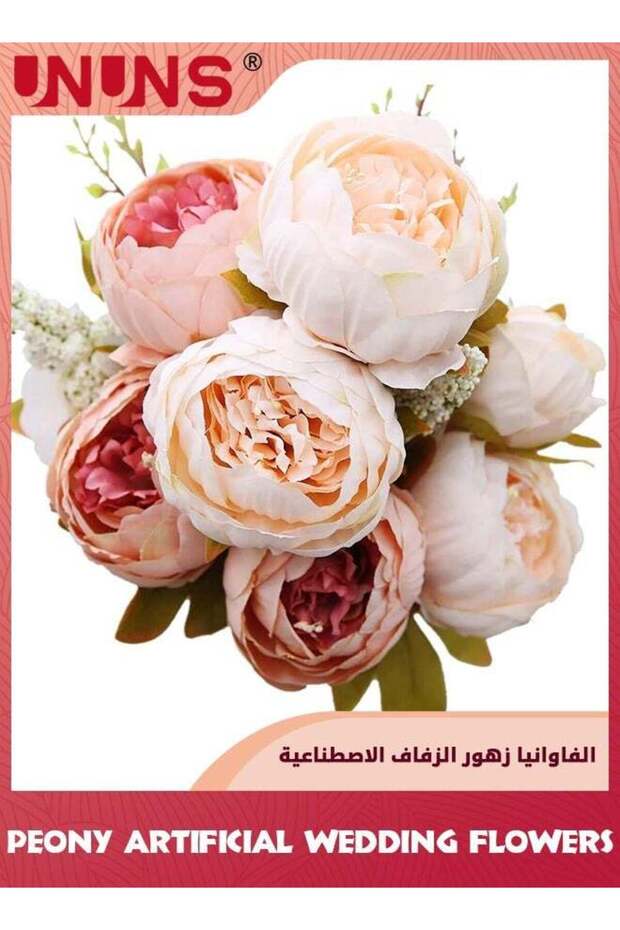 Artificial Flowers Bouquet,Fake Flowers Vintage Artificial Peony,Table Decoration Arrangement Bouqu