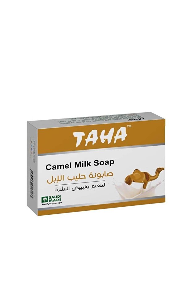 Superior Softness Package - 2