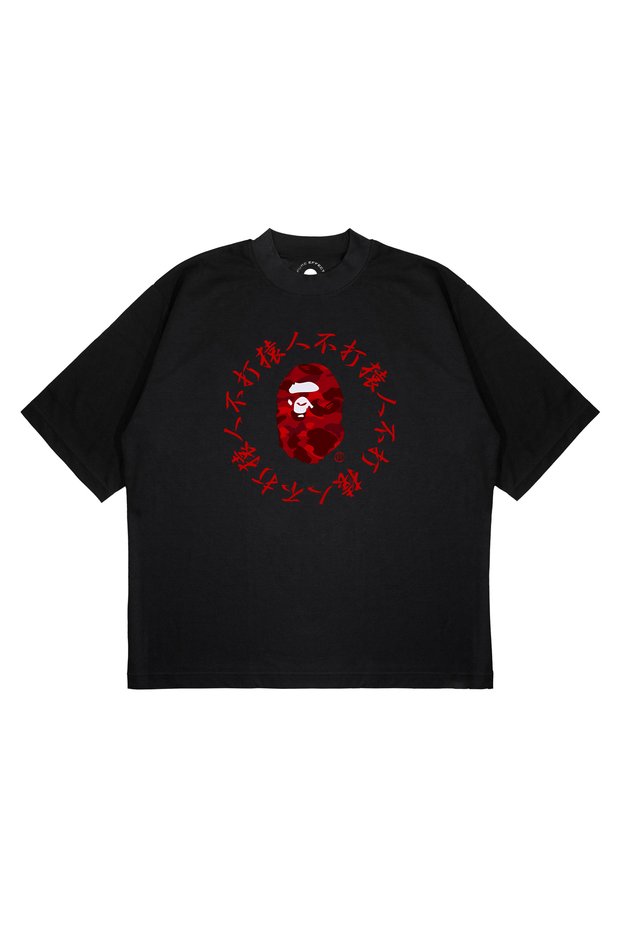 Unisex Oversize a Bathing Red Chinese Printed Boxy Fit Thick Fabric T-Shirt