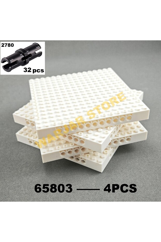 no gift box 65803-4pcs-w 16x16 Double Sided Baseplate Building Blocks Versatile Modular Layered Desk - 1