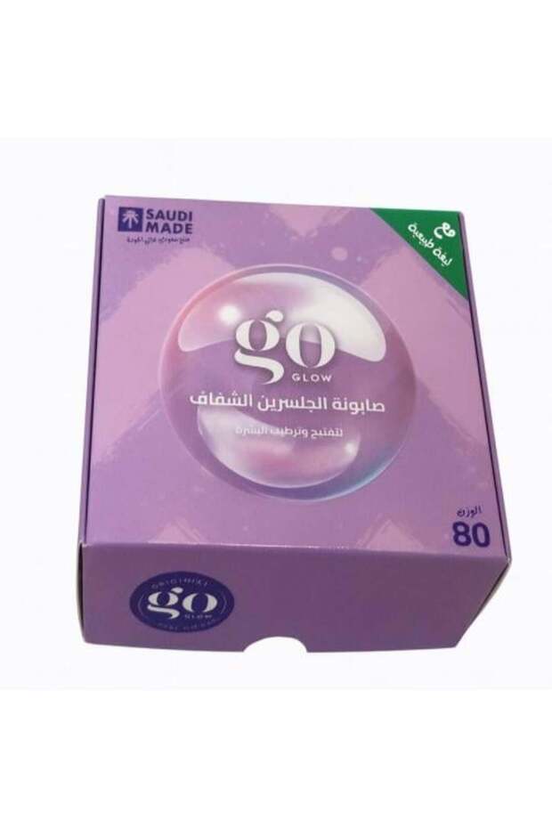 صابون الجلسرين الشفاف 80 جرام