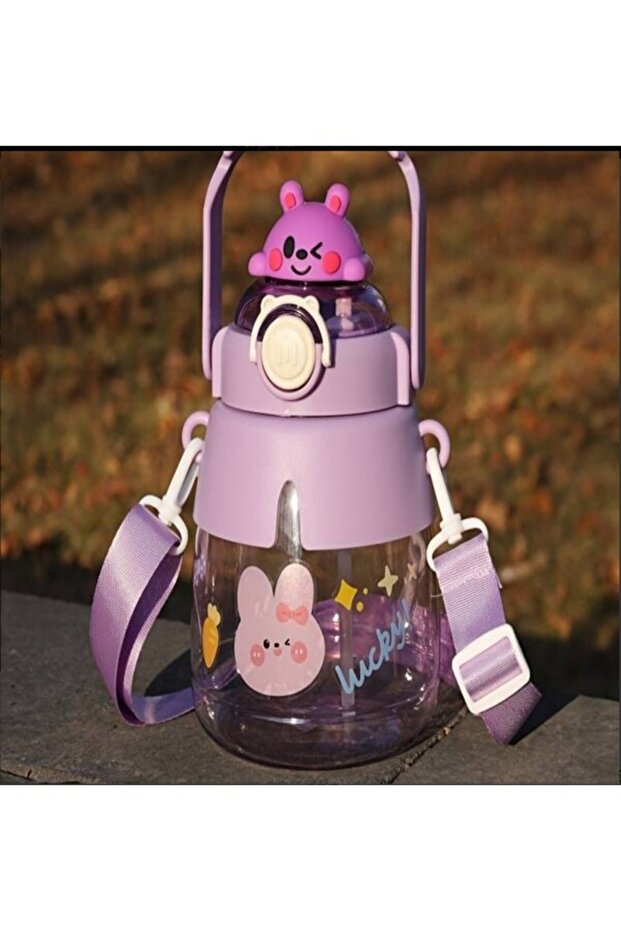 Su Matarası Sevimli Hayvanlar - 4