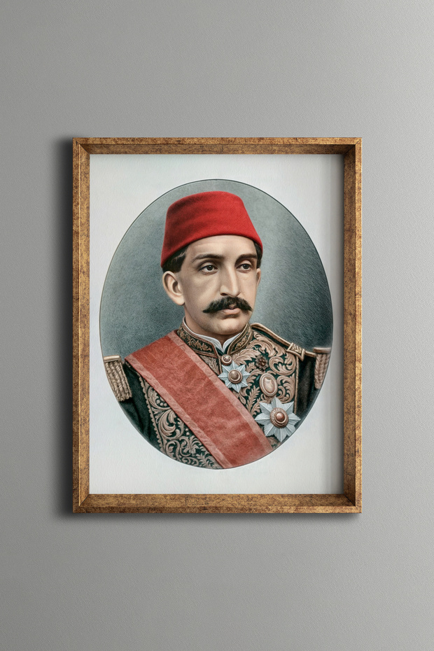 II. سلطان عبد الحميد هان - إطار منقوش عتيق