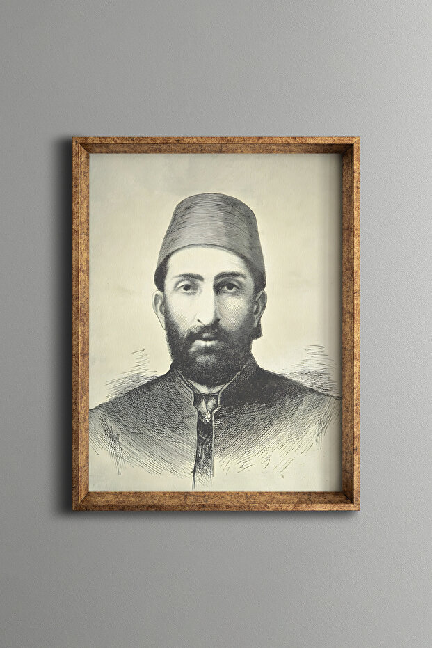 II. سلطان عبد الحميد هان - إطار منقوش عتيق