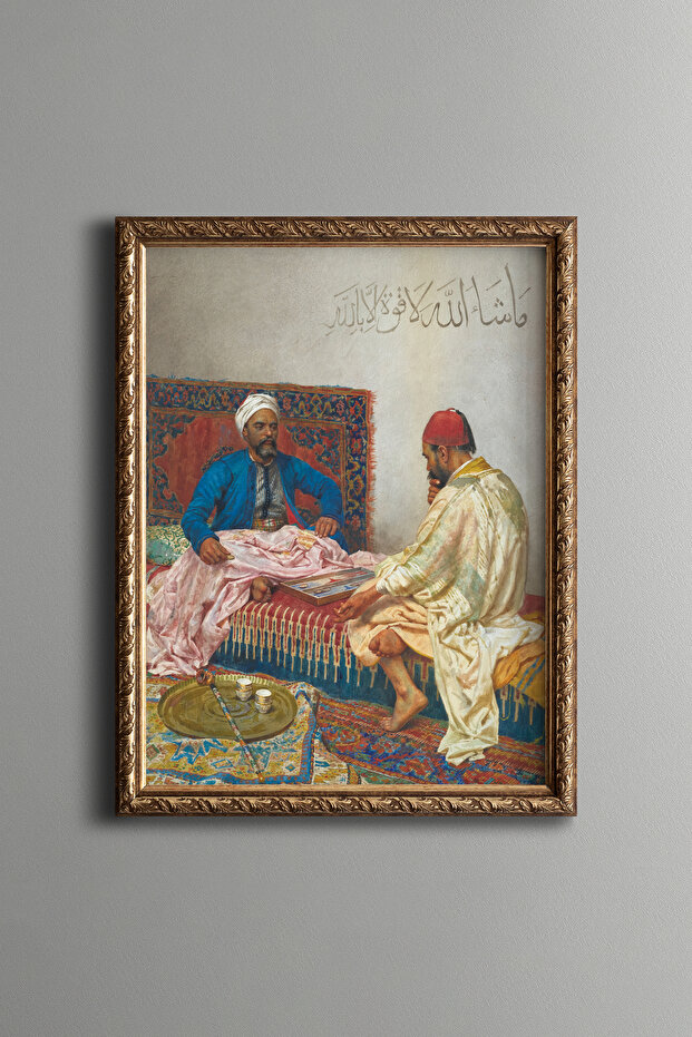 العباءة - إطار منقوش عتيق
