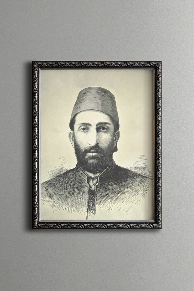 II. سلطان عبد الحميد هان - إطار منقوش عتيق