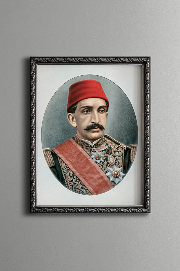 II. سلطان عبد الحميد هان - إطار منقوش عتيق
