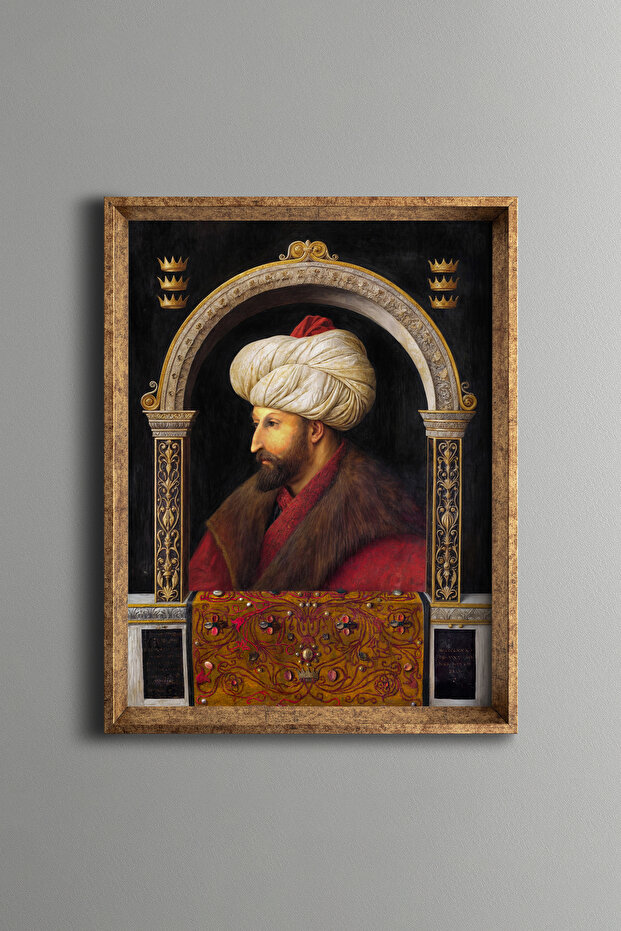 Fatih Sultan Mehmet - Vintage Patterned Frame