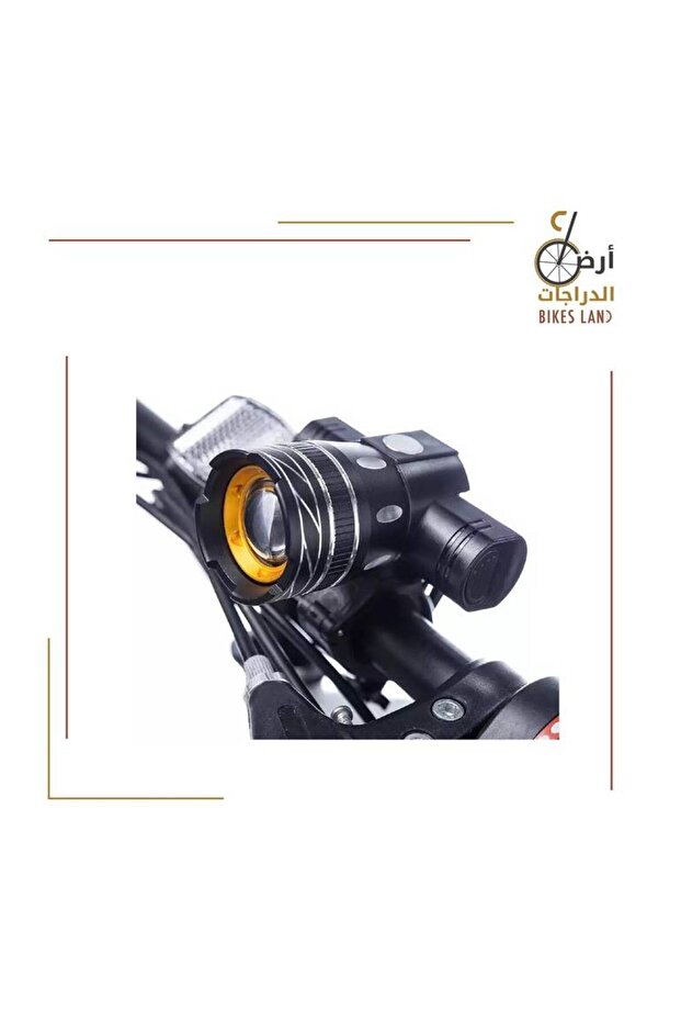 Powerful Front Light - 1