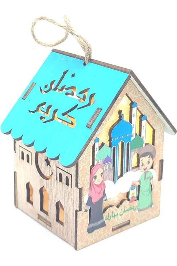 مصباح رمضان LED على شكل منزل متعدد الألوان 15 سم - 1