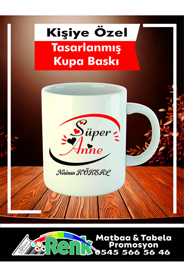 kupabarda