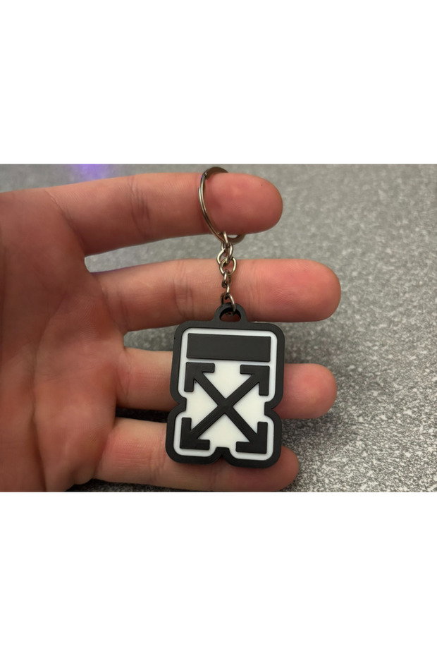 سلسلة مفاتيح بشعار أبيض فاتح - 2