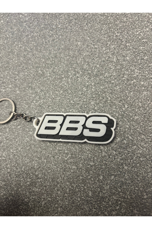 سلسلة مفاتيح بشعار BBS - 1