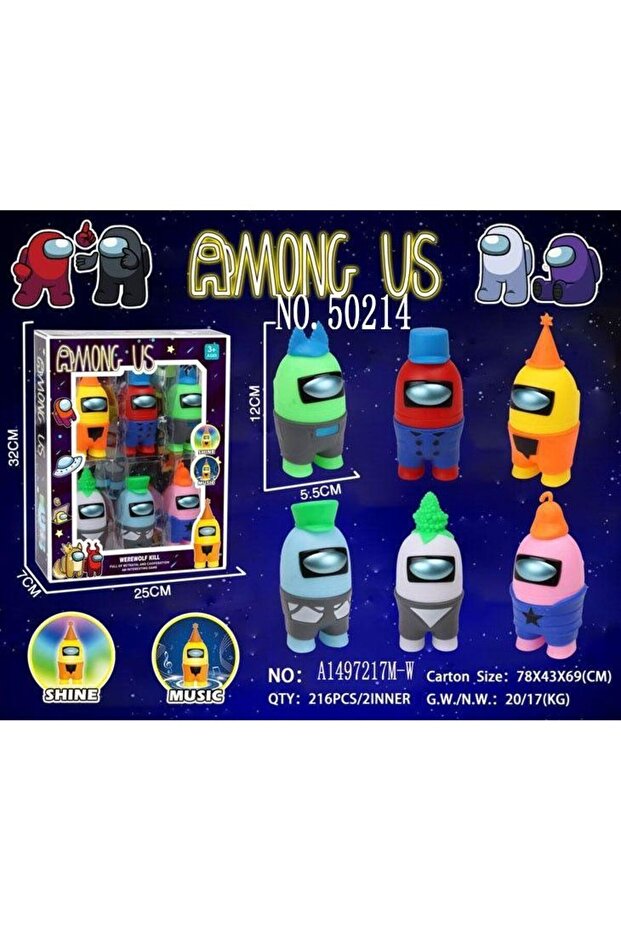 مجموعة شخصيات Among Us من سلسلة Amings The Crewmate Collection