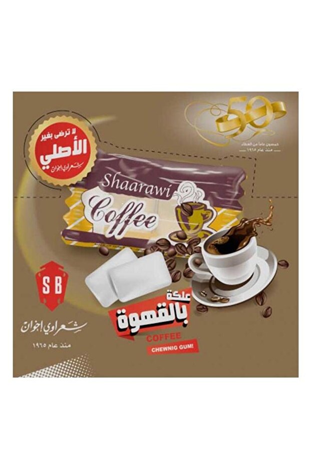 Sharawi Coffee Flavor Chewing Gum - 100 packets x 2 pcs