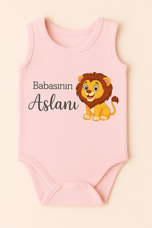 Daddy's Lion Patterned Printed Cotton Baby Bodysuit Badi Cotton Snap Fastener