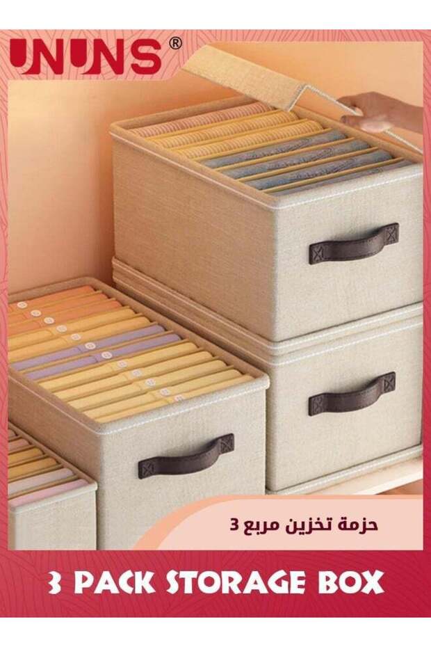 3 Pack Closet Storage Bin With Lids,9 Grids Foldable Stackable Fabric Drawer Organizer Dividers Storage Box For Jeans,Pants,T-shirts,Sweater,Scarves,Bras