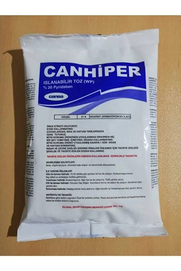 Canhiper 200gr - 1