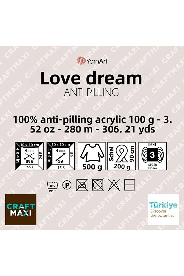 ADORE DREAM - حبل محبوك يدويًا EBRULI-1074 - 2