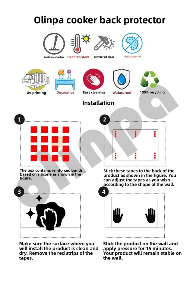 حامي خلفي للموقد الزجاجي |   ريشة منقوشة 60x52 سم - 2