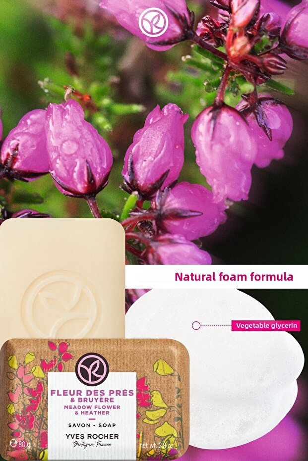 صابونة إيف روشيه ميدو فلاور آند هيذر 80 جرام - 2