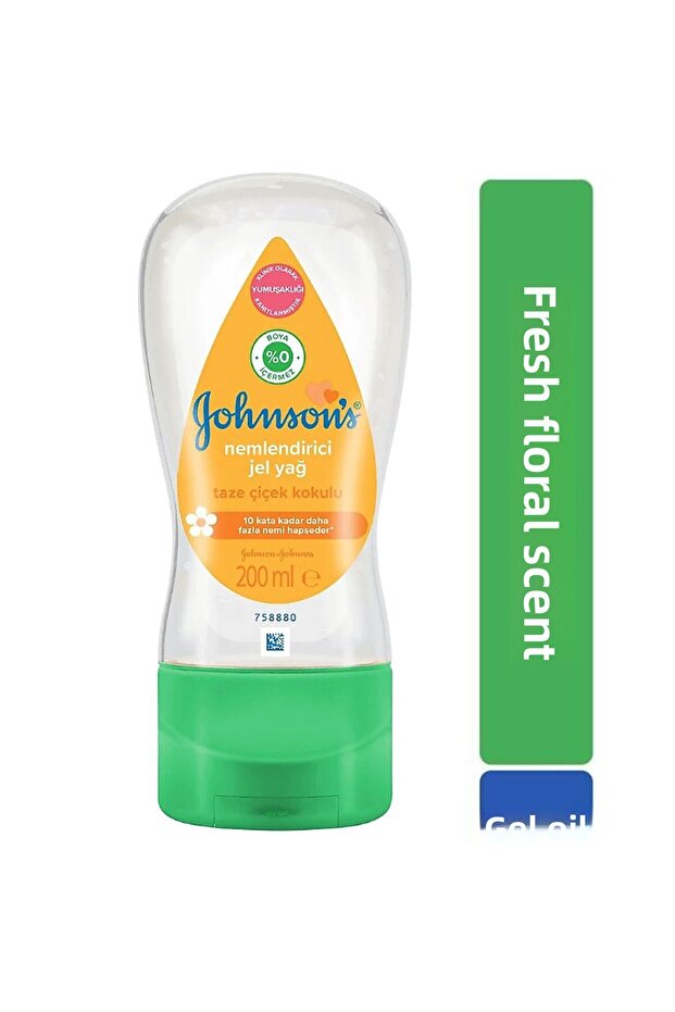 Johnsons Baby Moisturizing Gel Oil 200 Ml