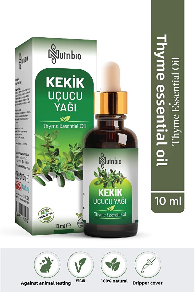 زيت الزعتر العطري 100% نقي 10 مل