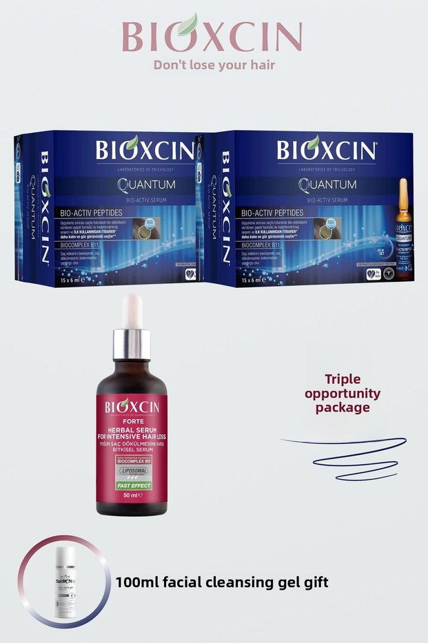 Quantum Serum 15X6Ml 2Pcs + Forte Serum 50ml Double Advantage Package + 100 Facial Cleansing Gel