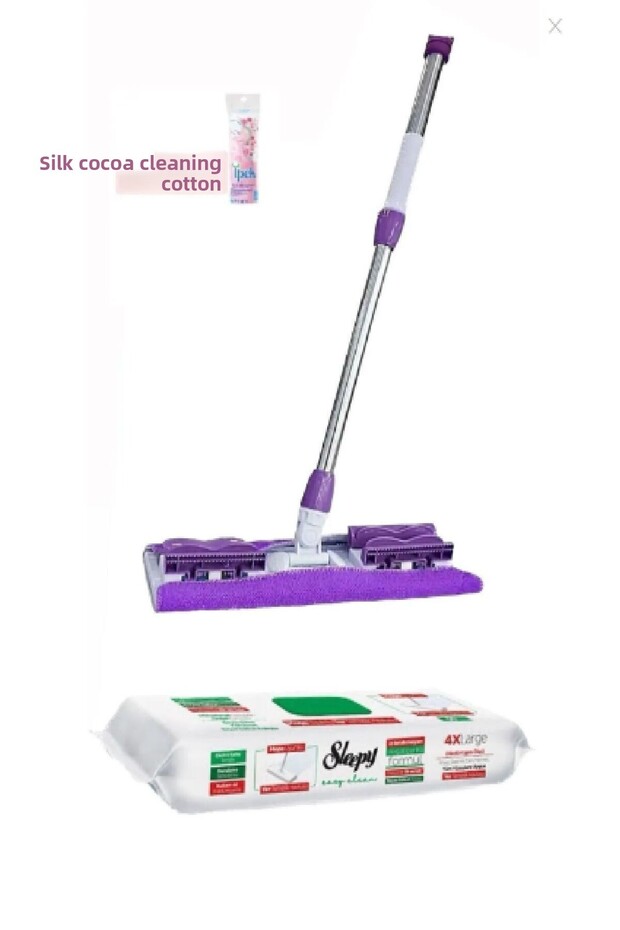 Easy Clean Microfiber Latch Mop - Floor Cleaning Towel Compatible