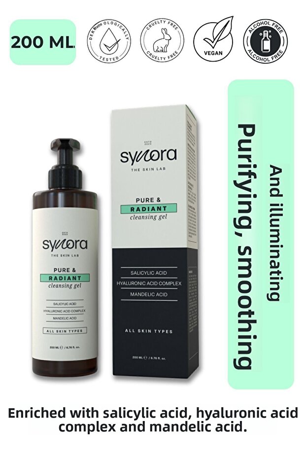 مجموعة العناية المضادة للشيخوخة - 4