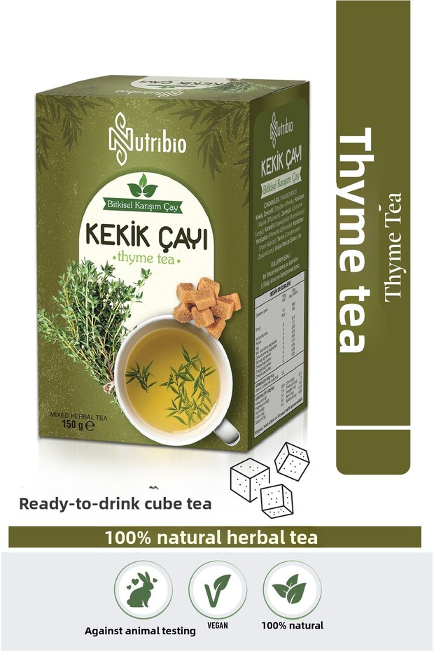 شاي الزعتر 150 جرام - 1