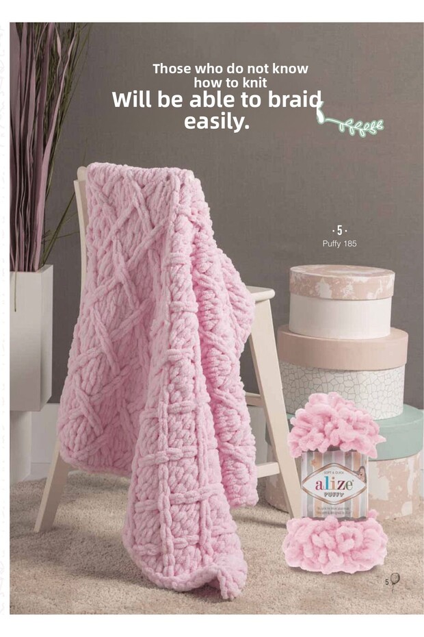 خيط حياكة يدوي منتفخ اللون 100 جرام – سهل الحياكة بدون سيخ – رقم اللون: 6461 - 3