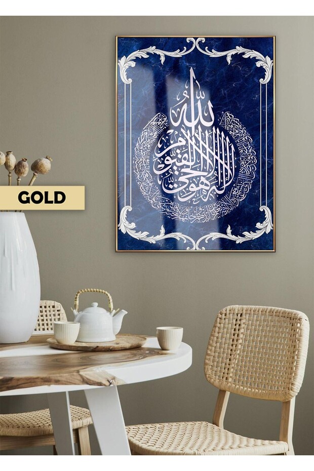 هاريكابيريف | AYETEL KURSI موديل ديني باللون الفضي والأزرق الداكن | طاولة زجاجية مقوية بإطار واحد عمودي