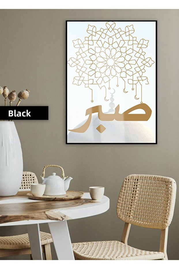 هاريكابيريف | نموذج ديني بوهيمي مكتوب بالصبر | طاولة زجاجية مقوية بإطار واحد عمودي