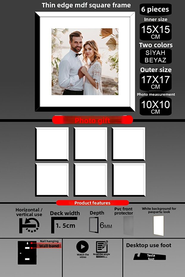 6 قطع بإطار 15x15 - إطار شرائح رفيع - لونين أسود وأبيض - إطار صور مربع