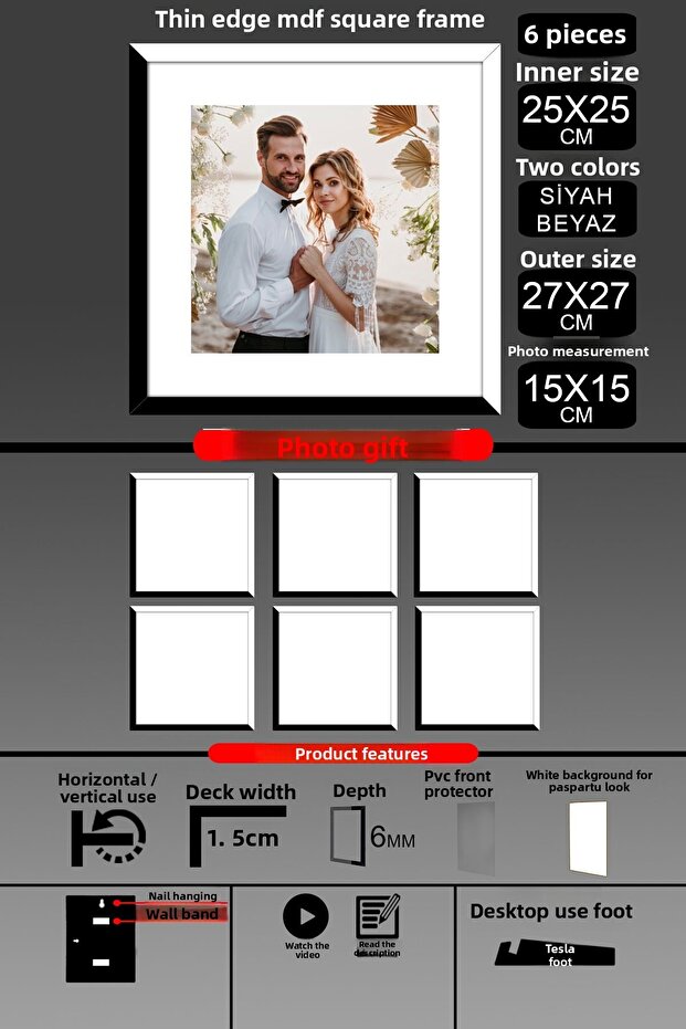6 قطع بإطار 25 × 25 - إطار شرائح رفيع - لونان أسود وأبيض - إطار صور مربع