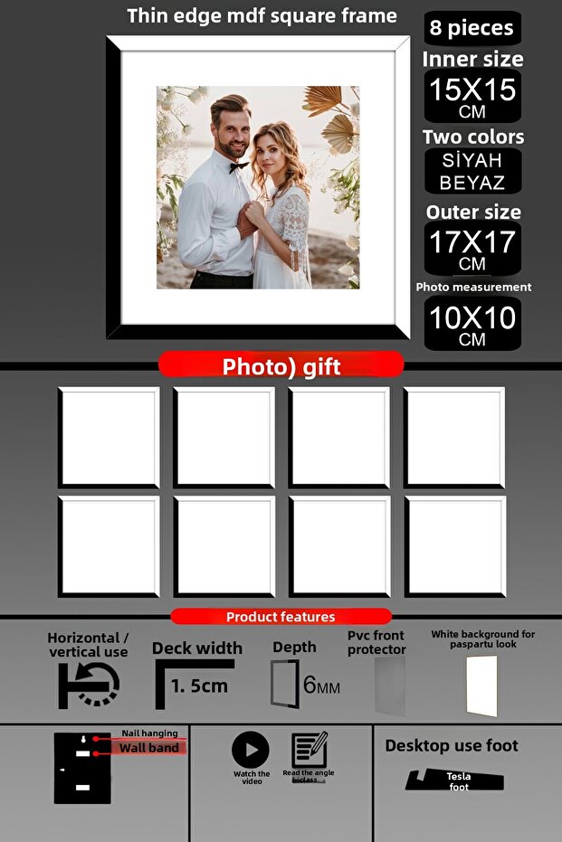 8 قطع بإطار 15x15 - إطار شرائح رفيع - لونين أسود وأبيض - إطار صور مربع