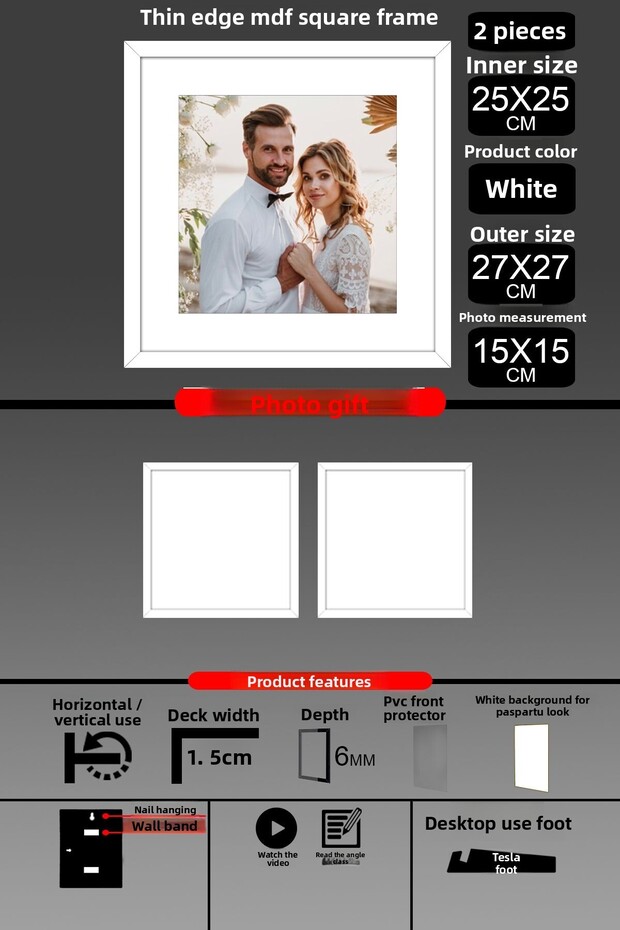 2 قطعة إطار 25x25 - إطار شرائح رفيع - إطار أبيض - إطار مربع - إطار صور