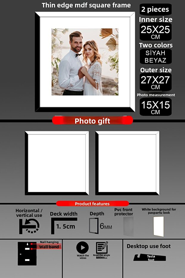 2 قطعة إطار 25x25 - إطار شرائح رفيع - لونين أسود وأبيض - إطار صور مربع